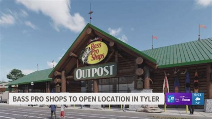 Does Bass Pro have in store pickup?