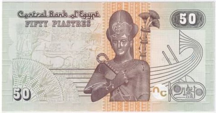 How much is 50 piastres worth in English?