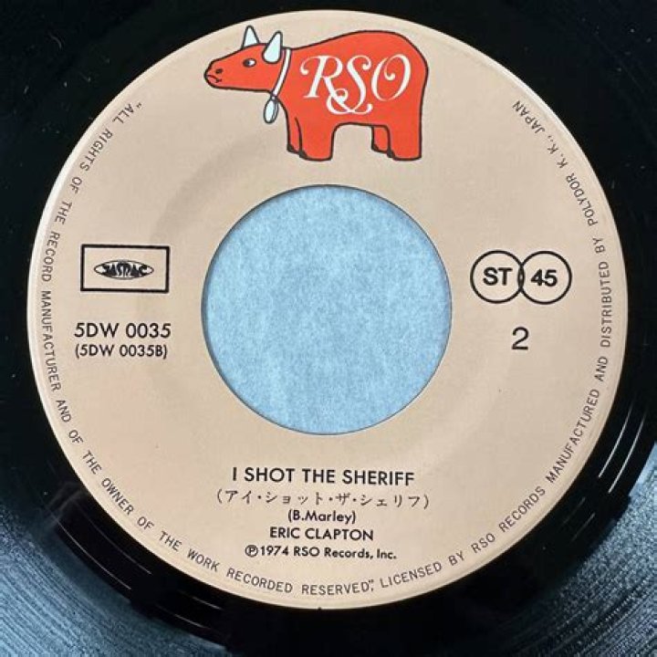 Who was the first to record I Shot the Sheriff?
